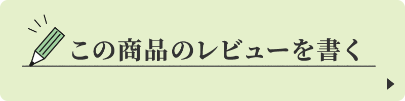すだちバーモント(5倍希釈用) 1000ml - 野田ハニードットコム