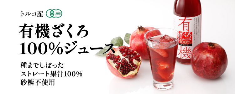 セール！びわ蜜 しころ蜜 あざみ蜜くり蜜 各600g ４本 2400ｇ　超希少 セール！びわ蜜 しころ蜜 あざみ蜜くり蜜 各600g 4本 2400g 超