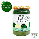 すだちマーマレード 400g
