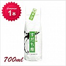 【2026年度分予約受付中】一番しぼりすだち酢　700ml