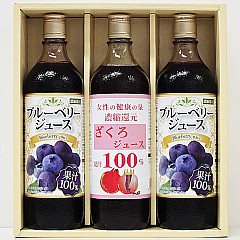 [ギフト]100%ジュース詰合せ[BBZ-40]