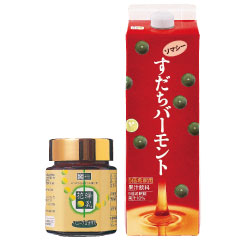 [キャンペーン]最強の風邪対策セット G-50