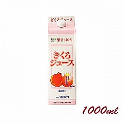 ざくろ100%ジュース 1000ml まとめ買い 12本 【437】