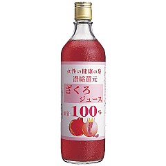 ざくろ100%ジュース果汁100% 720ml【028】