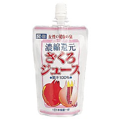 ざくろ100%ジュース飲み切りパック 果汁100% 120g(スパウチ)【030】