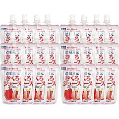 ざくろ100%ジュース 飲み切りパック 果汁100% 120g(スパウチ) 1ケース(24本入)