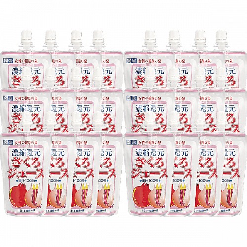 再開未定】ざくろ100%ジュース 果汁100% 120g 1ケース(24本入)10%OFF 