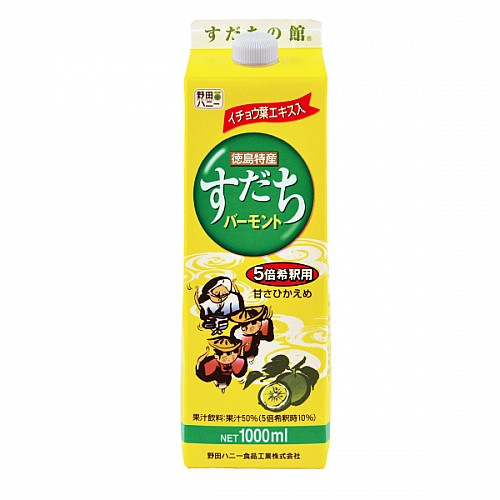 楽天市場】話題のLPS配合 すだちバーモントソマシー1000ml＜5倍希釈用＞ 1本 約5L相当(5倍希釈時) クエン酸 はちみつ すだち 蜂蜜  ドリンク すだち果汁入り : 野田ハニー楽天市場店