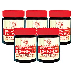 【5本セット】生ローヤルゼリー 100g