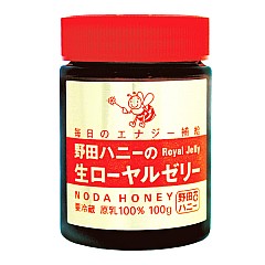 生ローヤルゼリー　100g