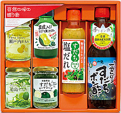 [ギフト]徳島のすだちセット[TSC-34]