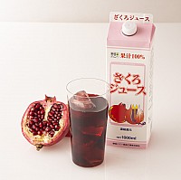 ざくろ100%ジュース 1000ml 4本まとめ買い