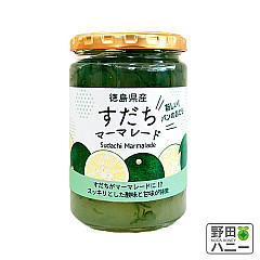 すだちマーマレード 400g