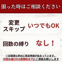 <店内最安値>【定期便】ざくろ100%ジュース 1000ml/毎回3本 【374】