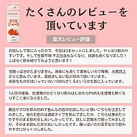 <店内最安値>【定期便】ざくろ100%ジュース 1000ml/毎回3本 【374】