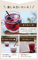 <店内最安値>【定期便】ざくろ100%ジュース 1000ml/毎回3本 【374】