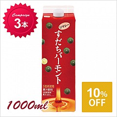 [キャンペーン]すだちバーモント+ソマシー<5倍希釈>1000ml×3本(10%OFF)【267】