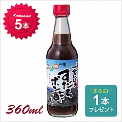 [キャンペーン]一番しぼりすだちポン酢 360ml 5本+1本プレゼント