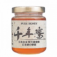 【2022年度分予約受付中】日本蜂の純粋蜂蜜 千年蜜 150g (四国産)【082】