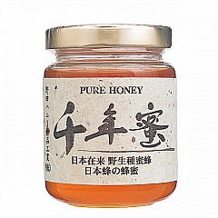 【2025年度予約受付中】日本蜂の純粋蜂蜜 千年蜜 150g (四国産)