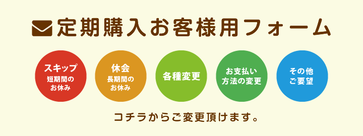 世界のはちみつ クローバー 150g(ニュージーランド産) 純粋蜂蜜
